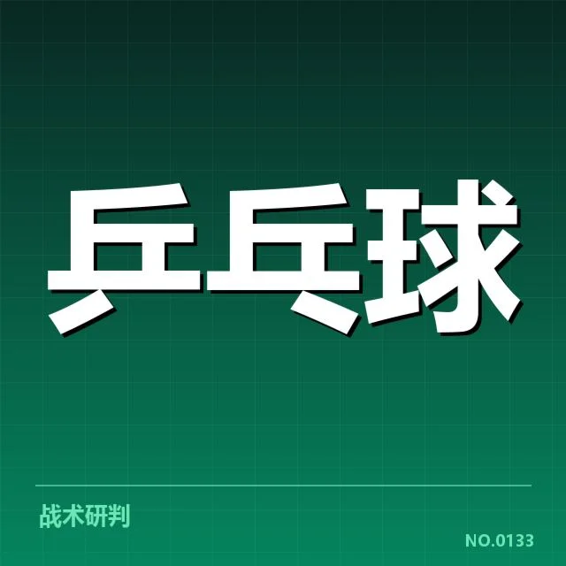 王曼昱多项代言公布:代言合作存在哪些新的变化